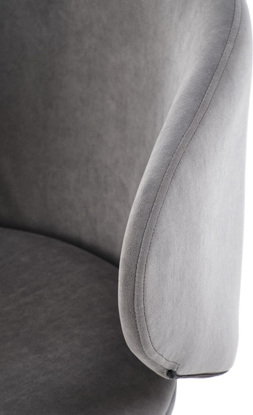 Изображение товара Стул Halmar K587 (серый/черный)