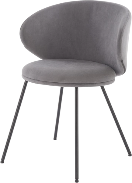Изображение товара Стул Halmar K587 (серый/черный)