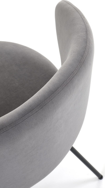 Изображение товара Стул Halmar K587 (серый/черный)