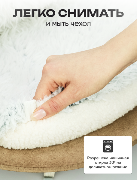 Изображение товара Диванчик для животных Solmax&Zoo SM99659 (серый)