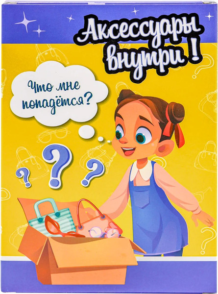 Изображение товара Кукла с аксессуарами Funky Toys FT091935-2