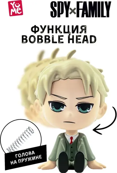 Изображение товара Фигурка коллекционная YuMe Spy x Family Лойд Форджер / 11691