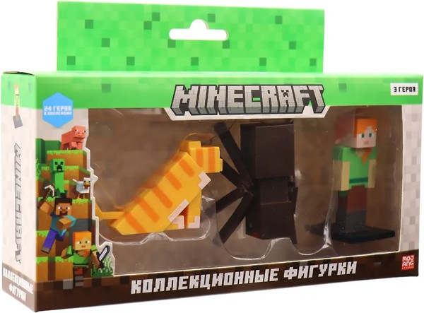Изображение товара Набор фигурок коллекционных Minecraft Алекс, кот и паук / MC2021B