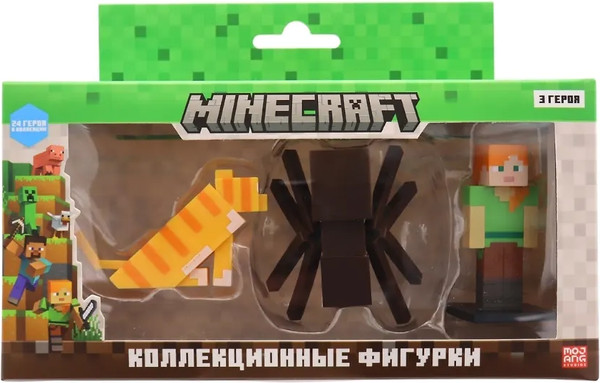 Изображение товара Набор фигурок коллекционных Minecraft Алекс, кот и паук / MC2021B