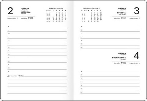 Изображение товара Ежедневник BG Monochrome. Matcha А6 / DdА6_09625