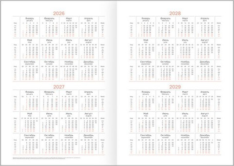 Изображение товара Ежедневник BG Ariane. Blue A5 / DdА5_09296  (176л)