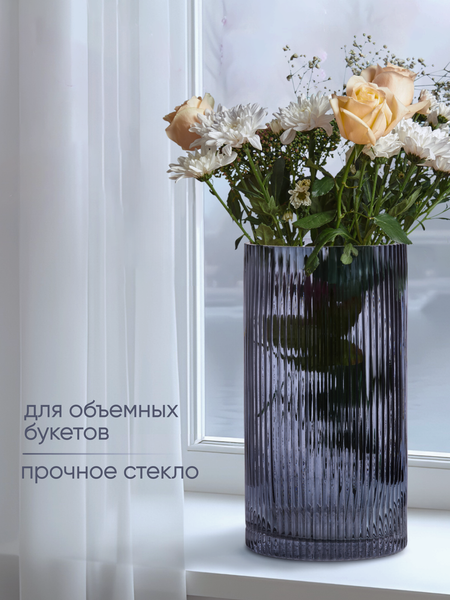 Изображение товара Ваза Solmax&Home HD56919 (4.5л, темно-синий)