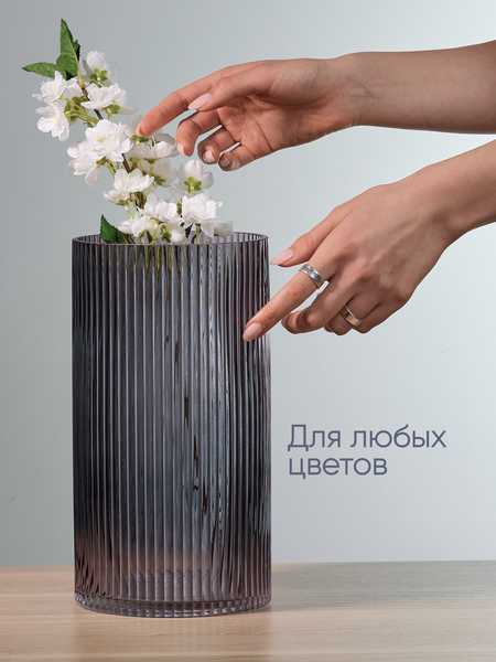 Изображение товара Ваза Solmax&Home HD56919 (4.5л, темно-синий)