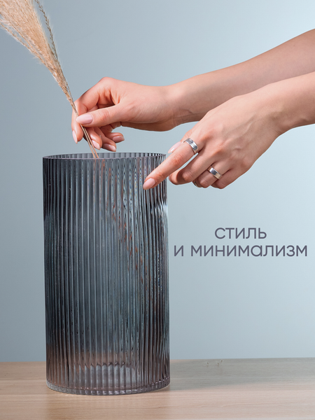 Изображение товара Ваза Solmax&Home HD56919 (4.5л, темно-синий)