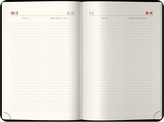 Изображение товара Ежедневник Berlingo Vivella Prestige 2026г А4-В5 / DD6_80403 (184л)