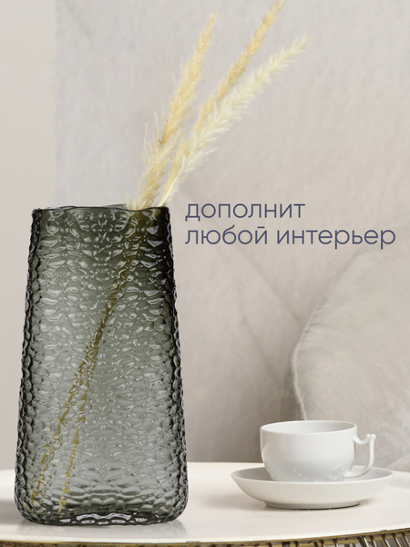 Изображение товара Ваза Solmax&Home VAZ99856 (2л, дымка)