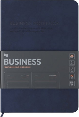 Изображение товара Ежедневник BG Business. Navy blue А5 / DuA5_61342 (136л)