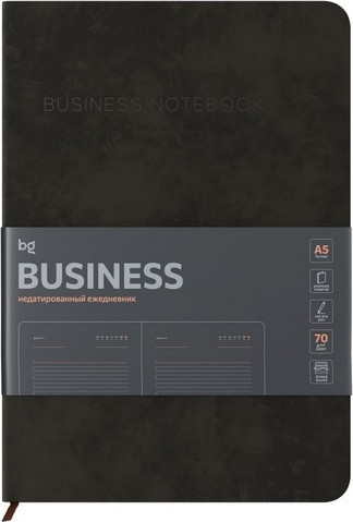 Изображение товара Ежедневник BG Business. Tobacco А5 / DuA5_61340 (136л)