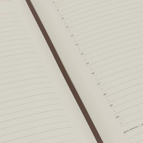 Изображение товара Ежедневник BG Business. Tobacco А5 / DuA5_61340 (136л)