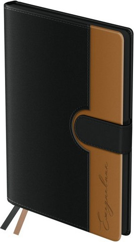 Изображение товара Ежедневник BG Glace. Coffee А5 / DuA5_61294 (136л)