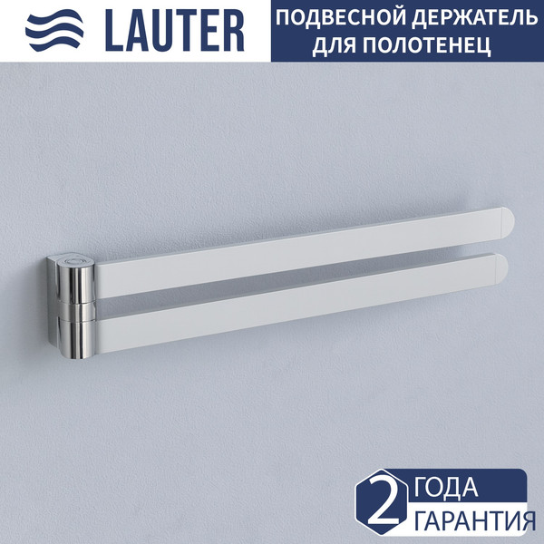 Изображение товара Набор аксессуаров для ванной и туалета Lauter 21TS3016 + 21TS3020 + 21TS3008 + 21TS3012 + 21TS3003 + 21TS3022 (Chrome, 6 предметов)
