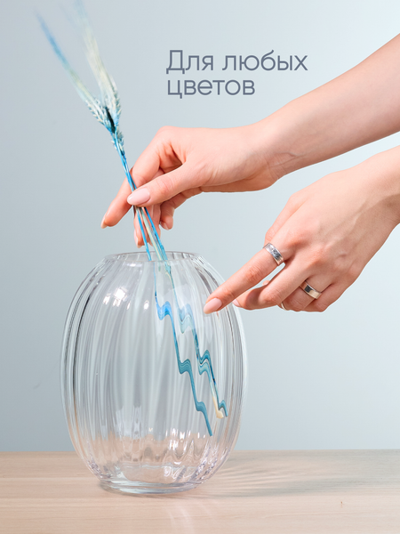 Изображение товара Ваза Solmax&Home SM99668 (2.4л, прозрачный)