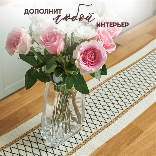 Изображение товара Ваза Solmax&Home SM99661 (2.6л, прозрачный)