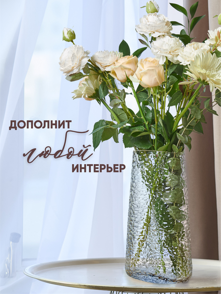 Изображение товара Ваза Solmax&Home SM99666 (2.2л, прозрачный)