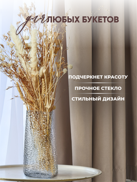 Изображение товара Ваза Solmax&Home SM99666 (2.2л, прозрачный)