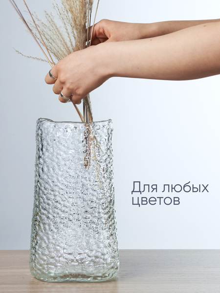 Изображение товара Ваза Solmax&Home VAZ99851 (2л, прозрачный)