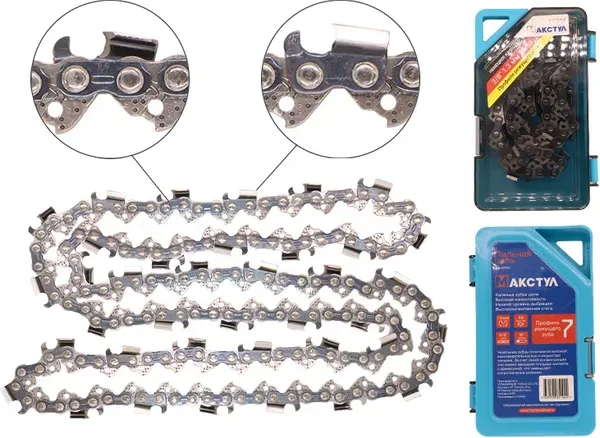Изображение товара Цепь для пилы Макстул B0744