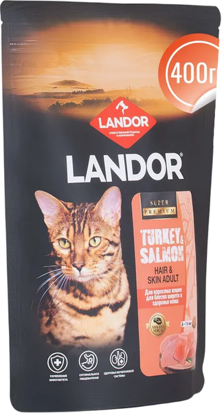 Изображение товара Сухой корм для кошек Landor Полнорац. для шерсти, здоровья кожи c индейкой и лососем / L1003 (0.4кг)