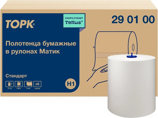 Изображение товара Бумажные полотенца Tellus Matic Solution в рулонах Н1 290100