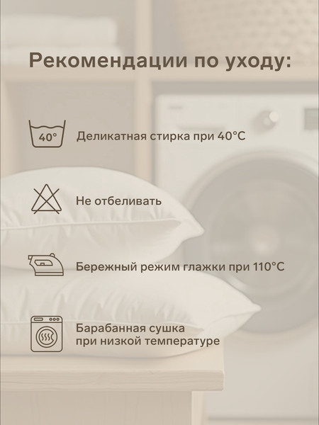 Изображение товара Наволочка Sima-Land Home Percale / 10445197 (синий)