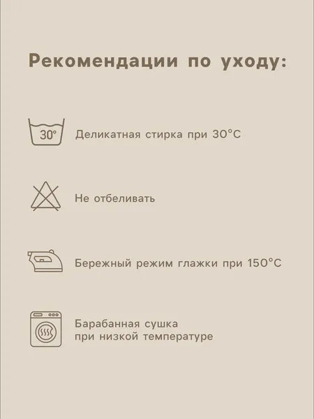 Изображение товара Простыня Sima-Land Home Percale / 10445203 (серый)