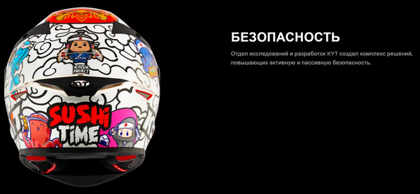 Изображение товара Мотошлем KYT Tt-Revo Plain / Y6TR00W3.5 (L, белый)