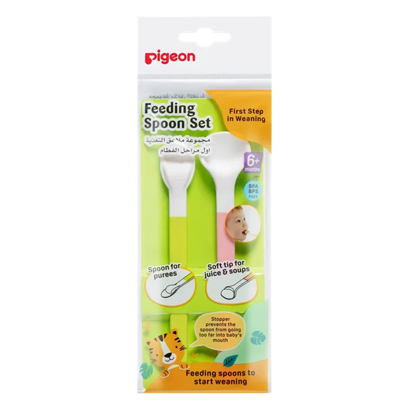 Изображение товара Набор столовых ложек для кормления Pigeon для первого прикорма / 79682