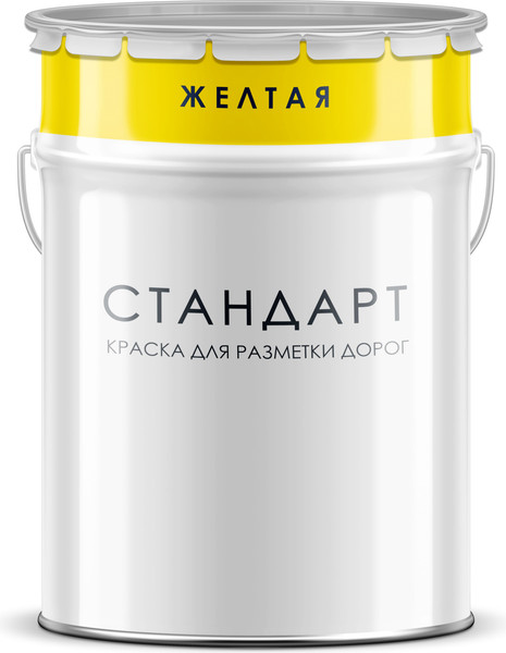Изображение товара Краска СТиМ АК 514 Г Стандарт (33кг, ведро, желтый)