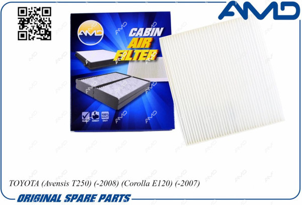 Изображение товара Салонный фильтр Amd AMD.JFC95