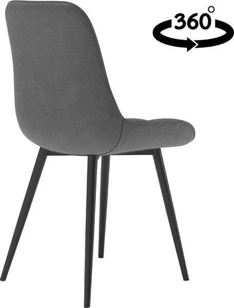 Изображение товара Стул Табурет Румба поворотный (бренди 26/черный каркас)