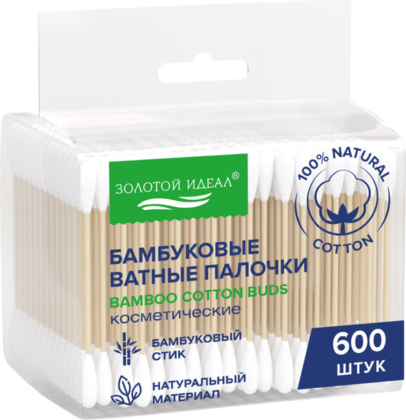 Изображение товара Ватные палочки Золотой идеал 116559 (3x200шт)