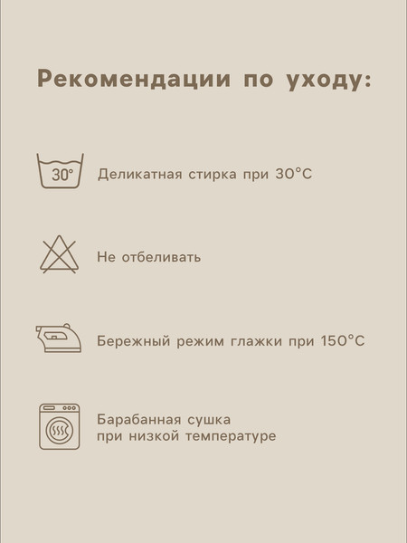 Изображение товара Пододеяльник Sima-Land Home Steel / 10445259