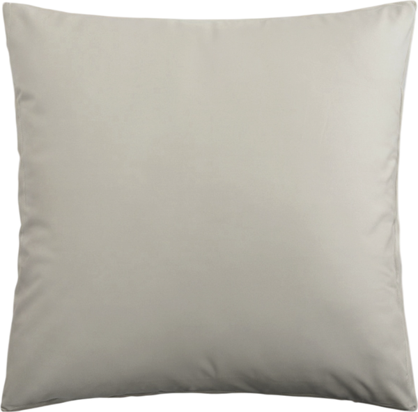 Изображение товара Наволочка Sima-Land Home Percale / 10445184 (оливковый)