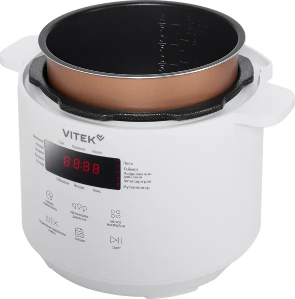 Изображение товара Мультиварка-скороварка Vitek VT-MC0301