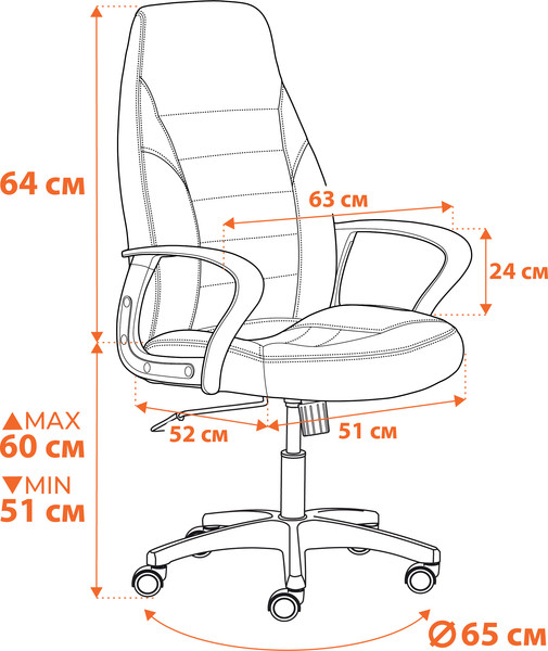 Изображение товара Кресло офисное Tetchair Inter 24 кожзам/ткань (черный/серый, 36-6/207/TW-12/TW-11)