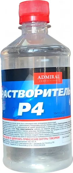 Изображение товара Растворитель Admiral Р-4 (900мл)