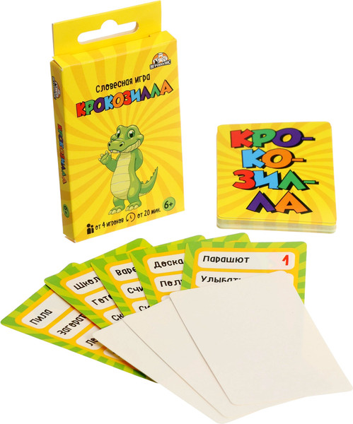 Изображение товара Настольная игра Sima-Land Крокозилла / 10302382