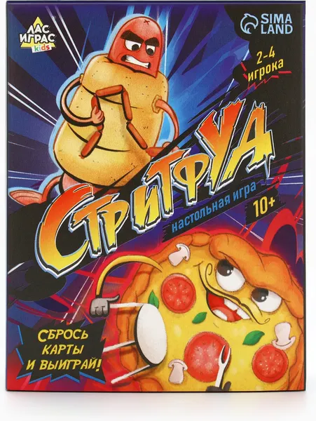 Изображение товара Настольная игра Лас Играс Стритфуд / 10860262