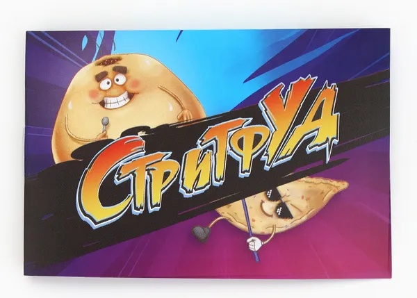 Изображение товара Настольная игра Лас Играс Стритфуд / 10860262