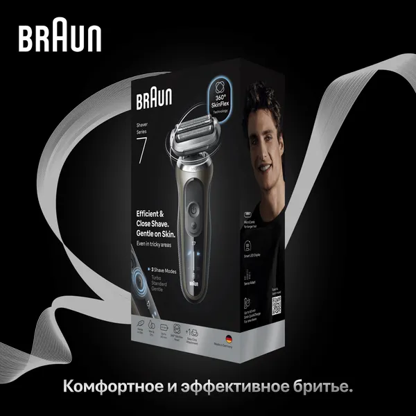 Изображение товара Электробритва Braun 72-C1200s 5764 (золото)
