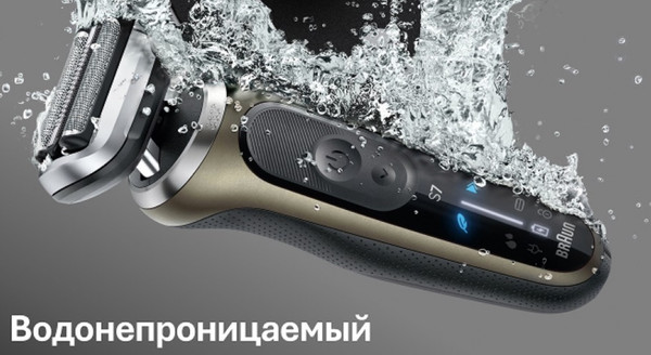 Изображение товара Электробритва Braun 72-C1200s 5764 (золото)