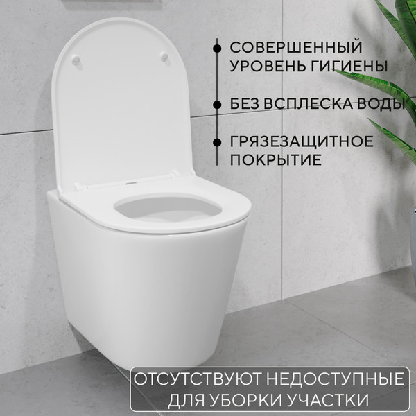 Изображение товара Инсталляция с подвесным унитазом Lauter Longer 21901001 + кнопка 219702J