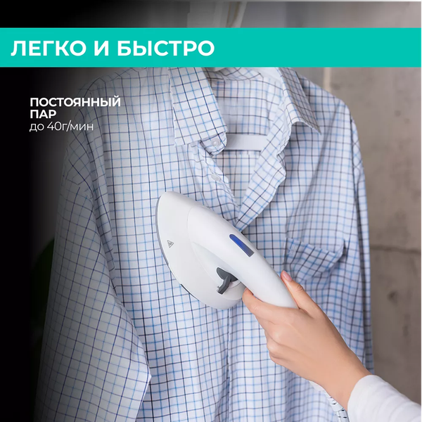 Изображение товара Отпариватель Timberk T-VGS03 (белый)