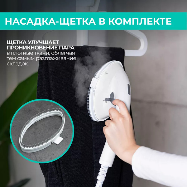 Изображение товара Отпариватель Timberk T-VGS03 (белый)