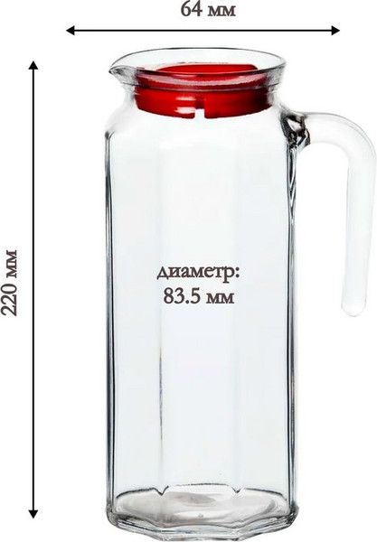 Изображение товара Кувшин Pasabahce Kosem 80051/b / 671/1